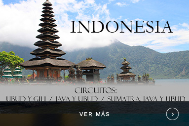 Circuito Indonesia